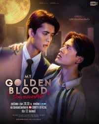 My Golden Blood (2025) Poster