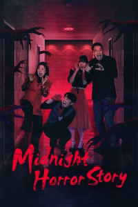 Midnight Horror Story Season 5 (2025) Poster