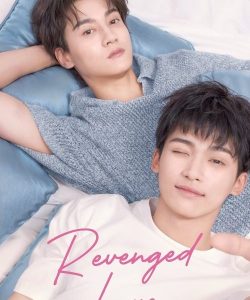 Revenged Love BTS (2025) Poster