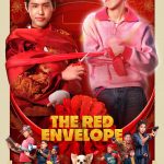 The Red Envelope (2025)