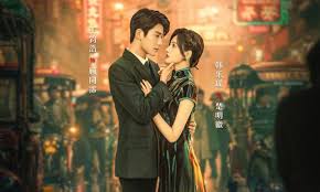 Between Love and Frost (2025) Poster