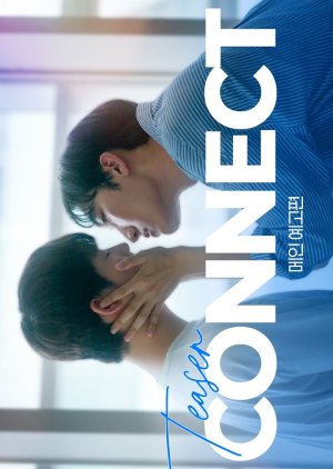 Connect (2025)