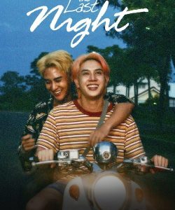 The Last Night (2025) Poster