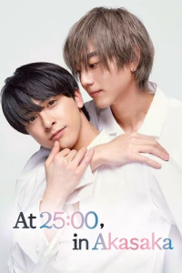 At 25:00 in Akasaka Season 2 (2025) Poster
