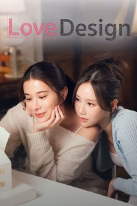 Love Design (2025) Poster