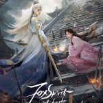Sword and Beloved (2025)