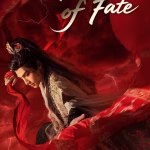 Whispers of Fate (2025)