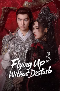 Flying Up Without Disturb (2025) Poster